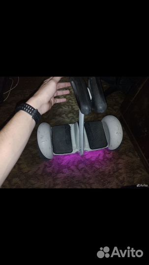 Гироскутер