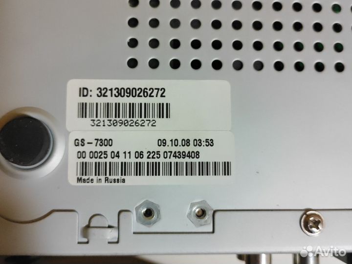 Ресивер general satellite gs- 7300