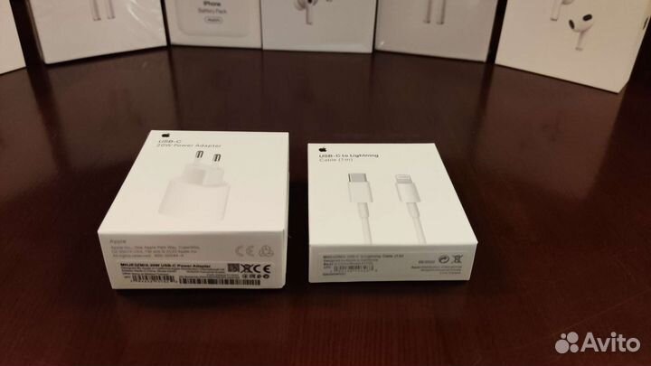 Комплект быстрой зарядки для iPhone