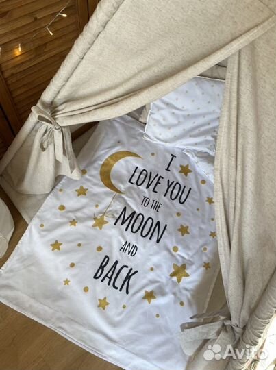 Детское одеяло для Вигвама