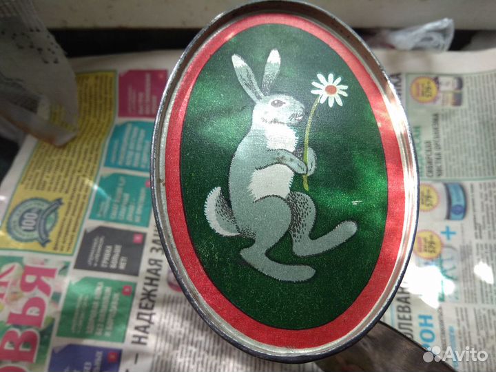 Жестяная коробочка Таллин норма 1958 год