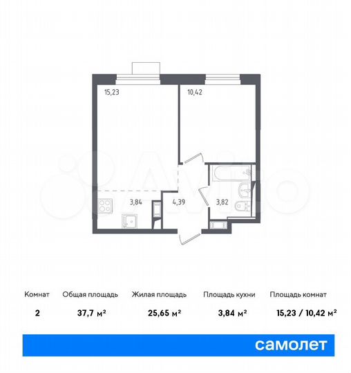 2-к. квартира, 37,7 м², 3/12 эт.