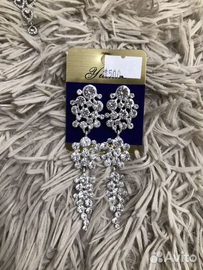 Серьги