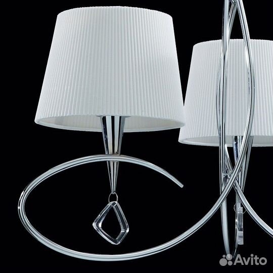 Подвесная люстра Mantra Mara 1640