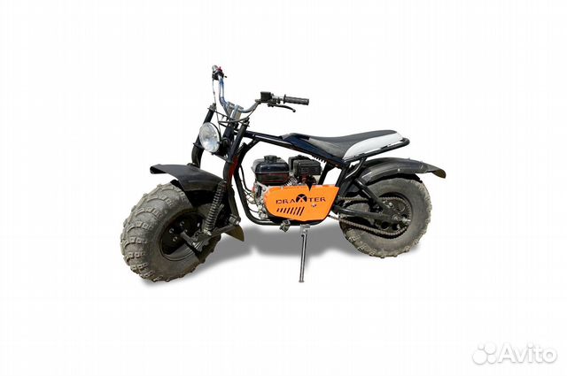 Мотоцикл Draxter Profi