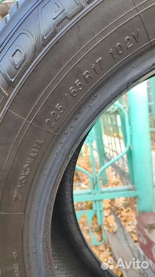 Yokohama Geolandar G98A 225/65 R17