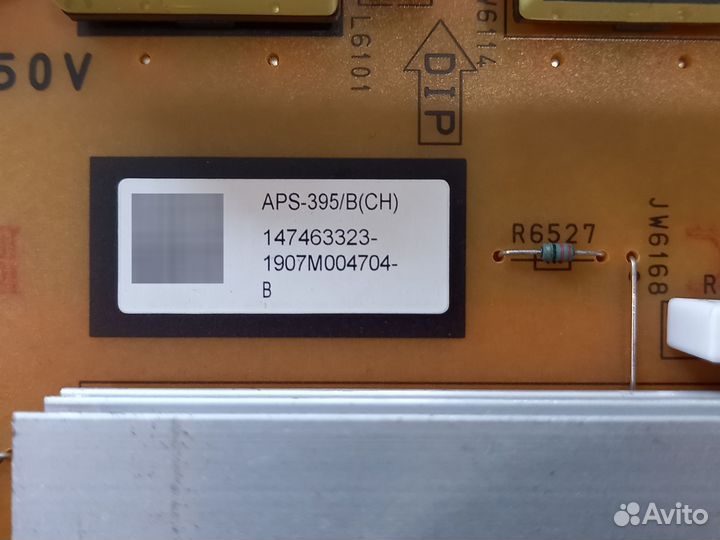 Разбор Sony KD-49XG8096