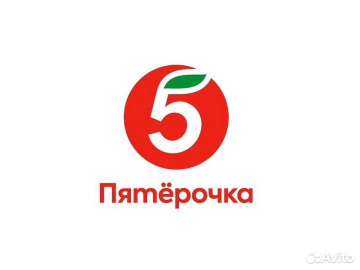 Продавец кассир ул. Глазкова, д. 8