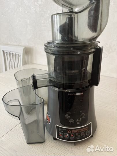 Соковыжималка