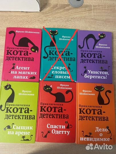 Книги драконья сага, как приручить дракона и т.д