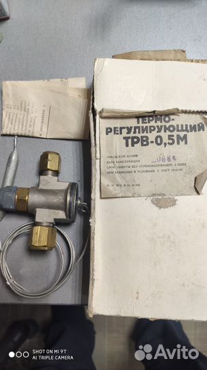 Терморегулирующий вентиль трв-0,5м