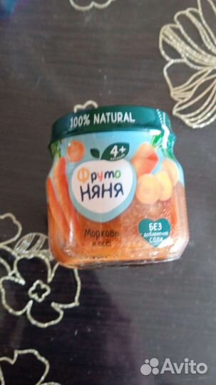 Детское фруктовое пюре