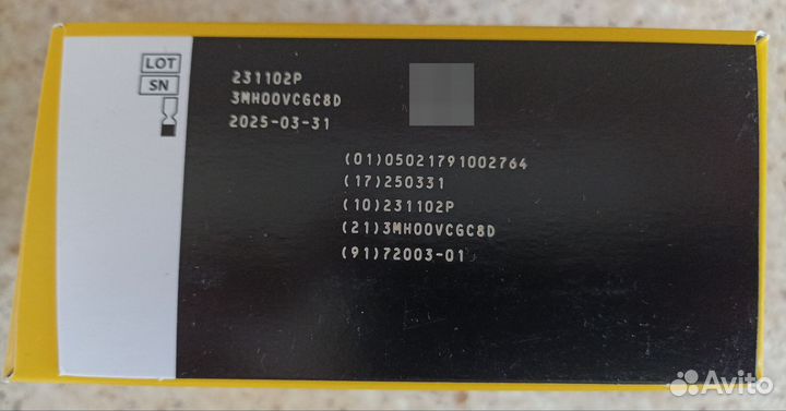 Датчик Freestyle libre 2 Фристайл Либра 2