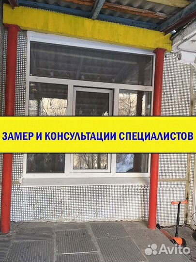 Пластиковые окна пвх под заказ