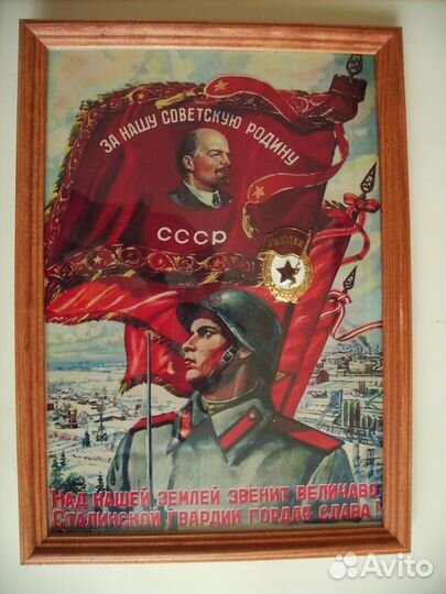 Икона и другие приятные штучки в интерьере