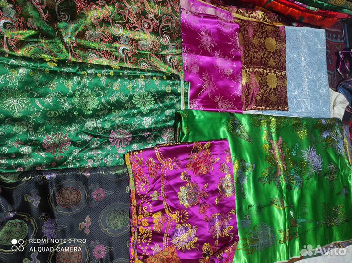 Ткани винтаж