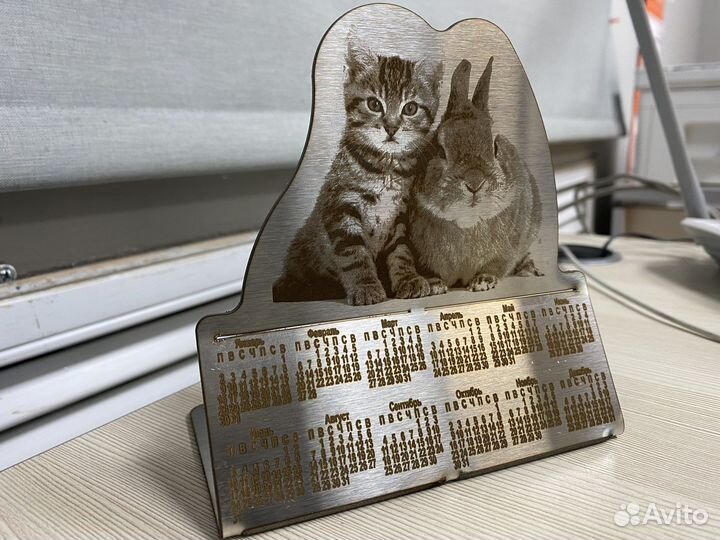 Лазерная и плазменная резка металла. Гравировка