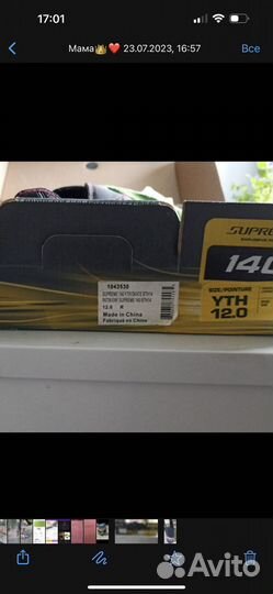 Хоккейные коньки bauer(стелька 17 см)