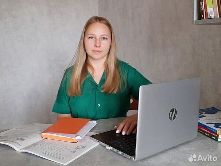 Репетитор по англ.онлайн (Zoom) Взрослые.Дети