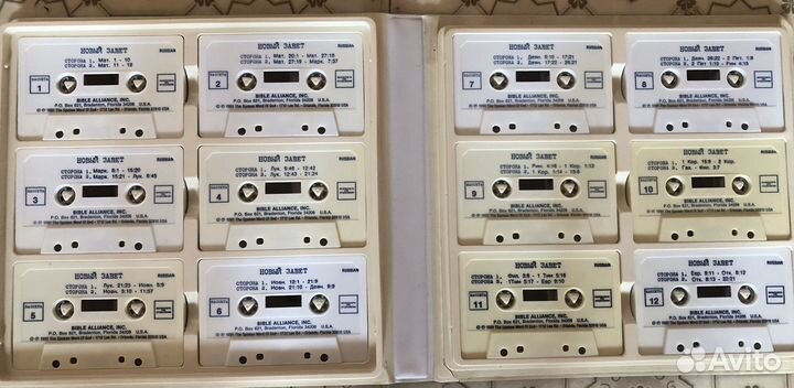 Аудио библия Bible Alliance