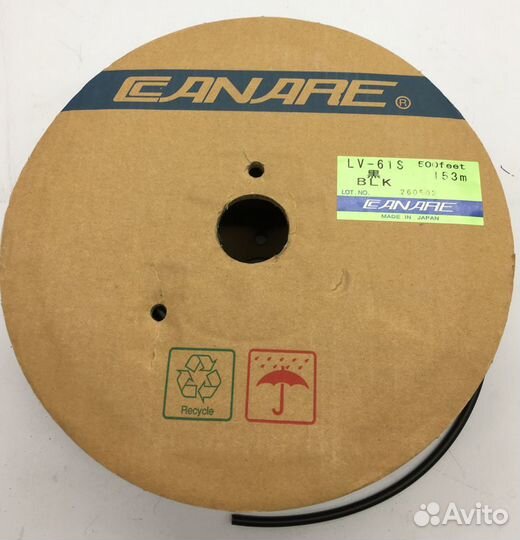 Кабель Canare LV-61S черный, оранжевый