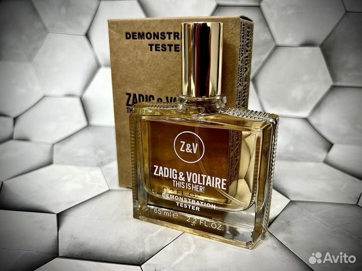 Zadig voltaire this is her женский аромат