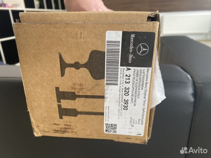 Продам новую стойку на Mercedes- Benz w213