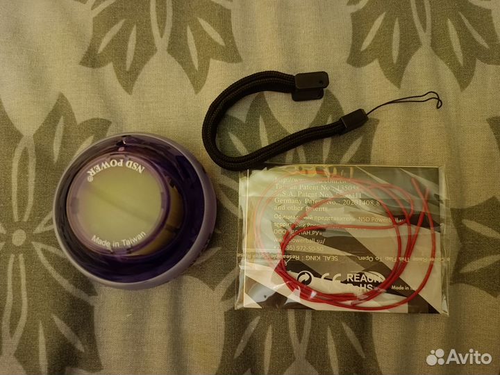 Кистевой тренажер Powerball Multi Light PB-188 ML