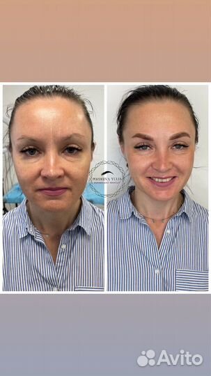 Мастер перманентного макияжа