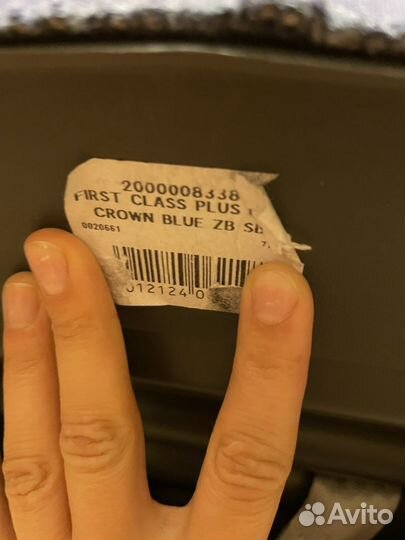 Автокресло britax romer first class plus 0-18 кг