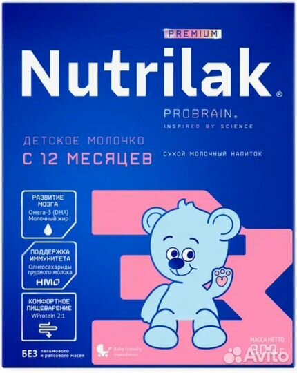 Смесь 12+. Цена за 6 пачек