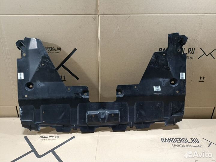 Защита двс Subaru Legacy wagon BR9 (Переднее)