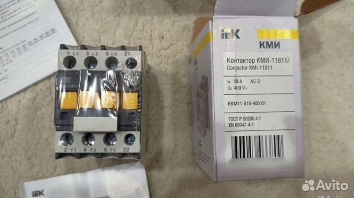 Автоматические выключатели, контакторы и тд