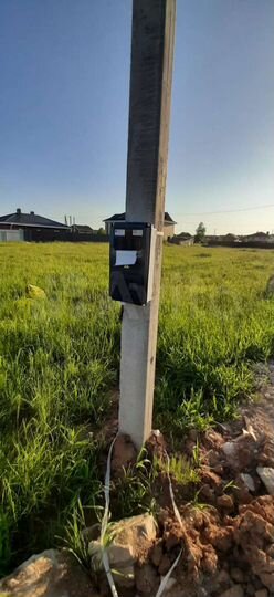 Участок 6 сот. (ИЖС)