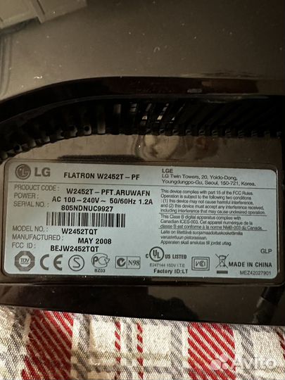 Монитор LG flatron W2452T - PF