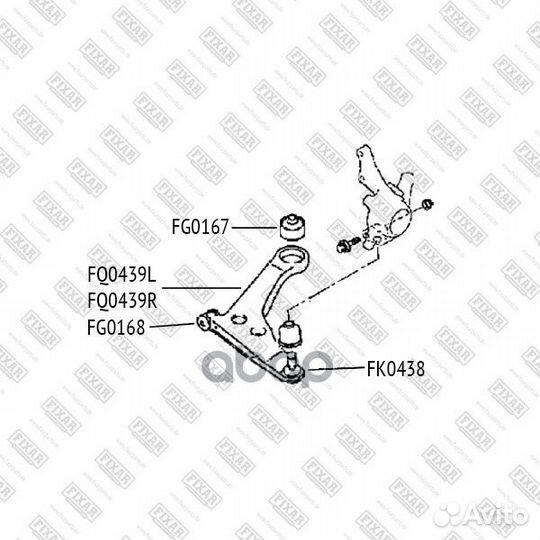 Рычаг подвески mitsubishi Lancer 03