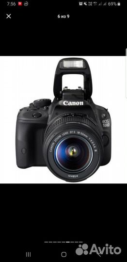 Canon EOS 100D