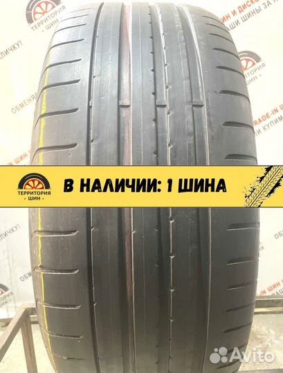 Goodyear Eagle F1 Asymmetric 2 235/50 R17 97V