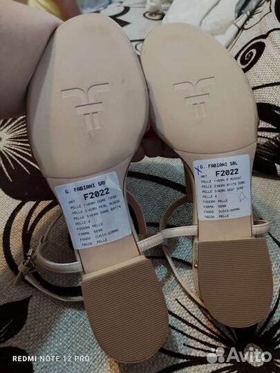 Босоножки женские новые 37 размер