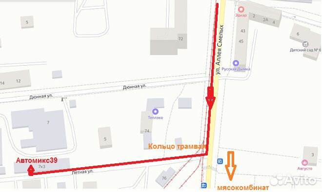 Пассивный сабвуфер Ural TT 12