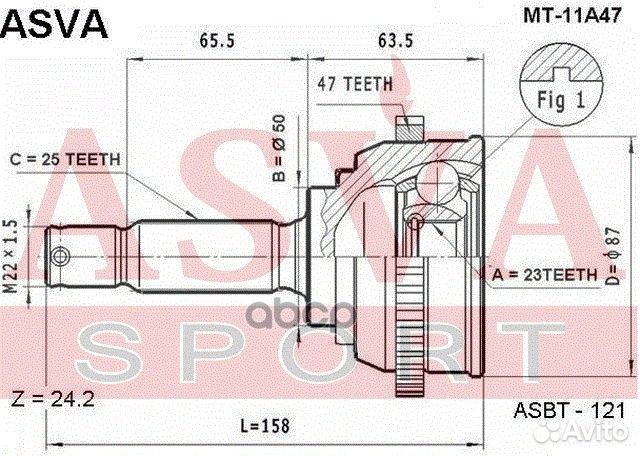 Шрус внешний MT-11A47 MT11A47 asva