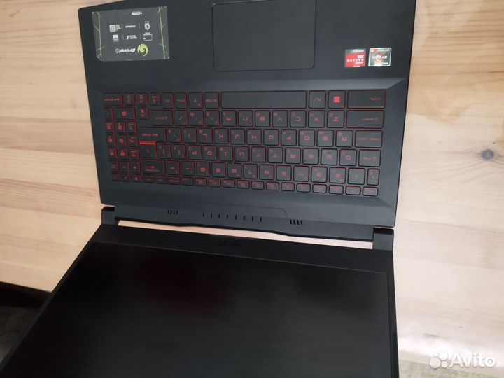 Игровой ноутбук msi bravo 15