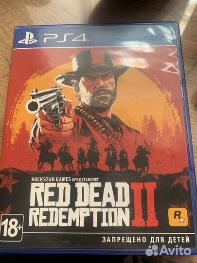 Игра для ps 4