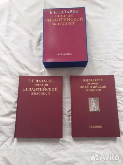 Альбомы русских живописцев 19века