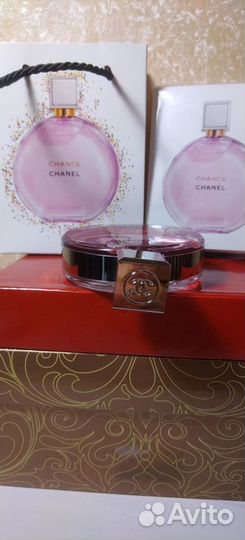 Chanel chance Eau tender eau de parfum