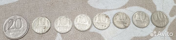 Коллекционные монеты СССР