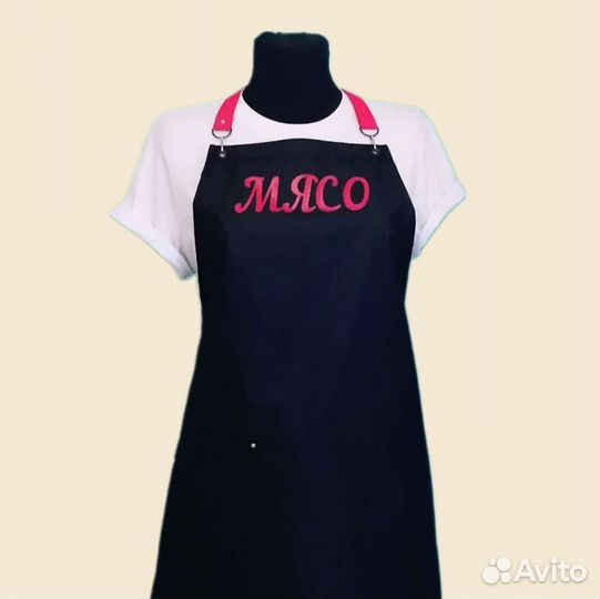 Фартук рабочий с логотипом