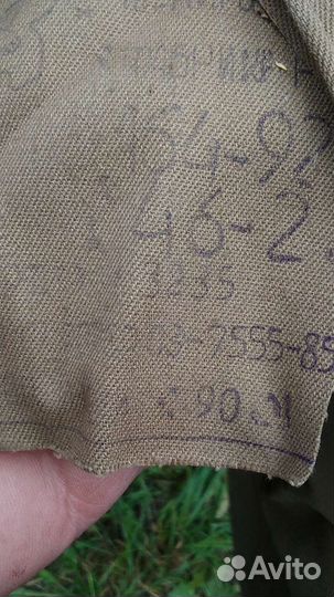 Плащ накидка офицерская