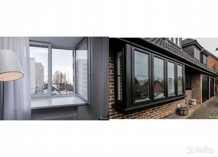 Окна пластиковые