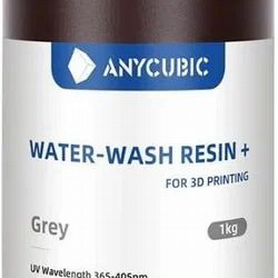 Anycubic Water Wash resin